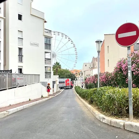 Du Port Апартаменты